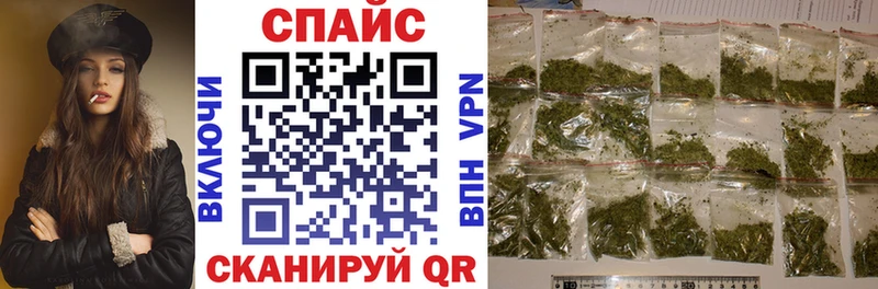 БУТИРАТ жидкий экстази  Минеральные Воды 