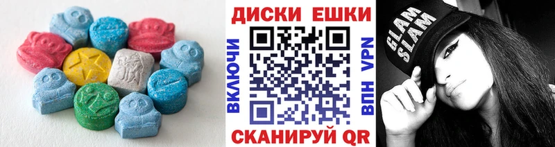 блэк спрут ONION  Минеральные Воды  Экстази Дубай 