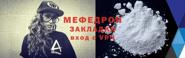 соль ск Верхний Тагил