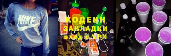 apvp Верхнеуральск
