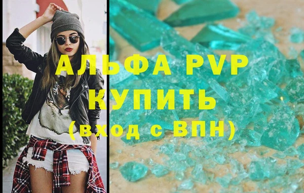 МДПВ Тавда