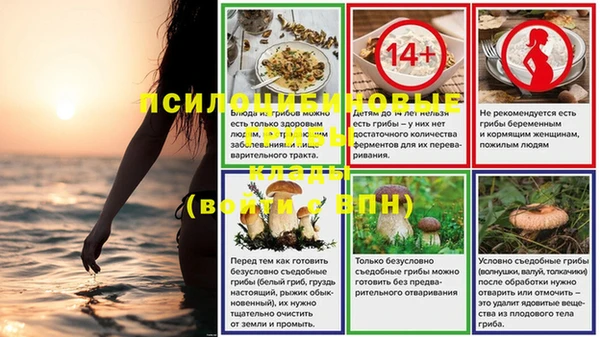 apvp Верхнеуральск