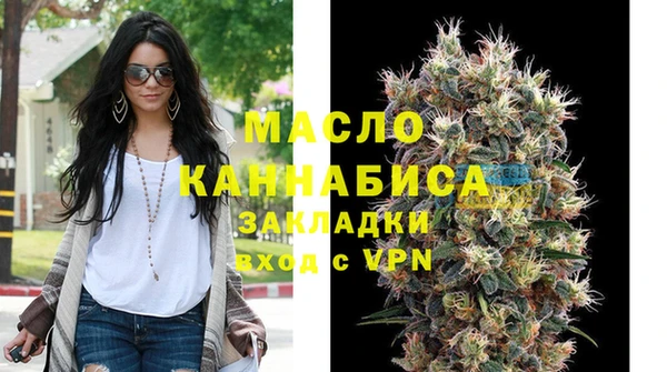 соль ск Верхний Тагил