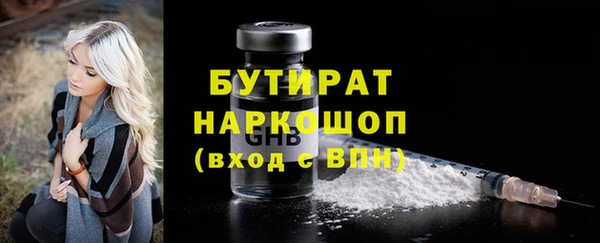 apvp Верхнеуральск