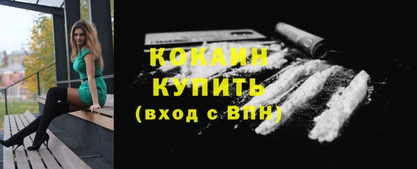 а пвп мука Сясьстрой