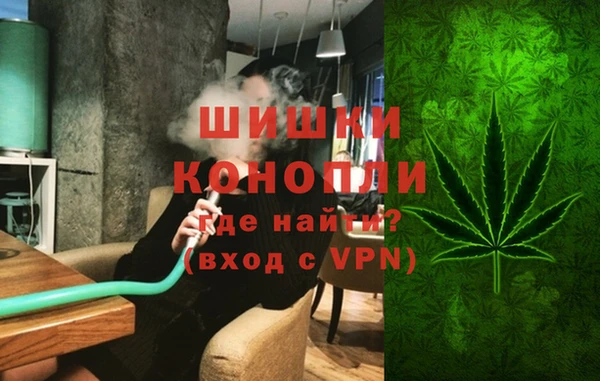 соль ск Верея