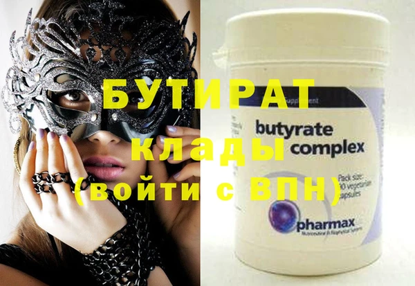 apvp Верхнеуральск