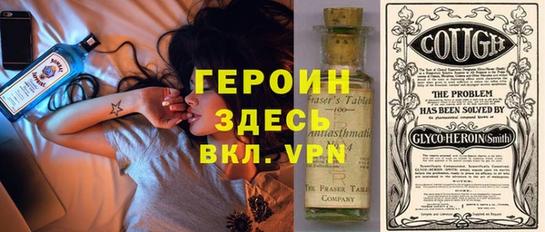 apvp Верхнеуральск