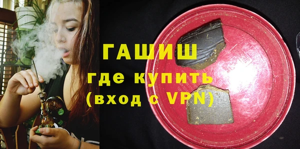 соль ск Верхний Тагил