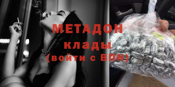 apvp Верхнеуральск