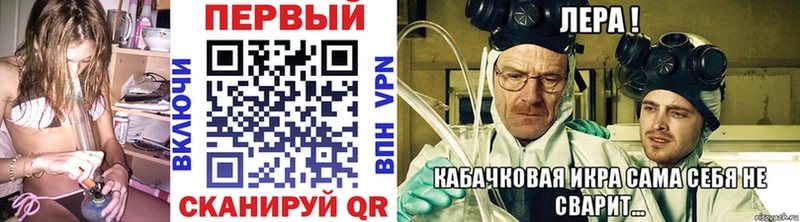 Первитин Декстрометамфетамин 99.9%  МЕГА ССЫЛКА  Минеральные Воды 